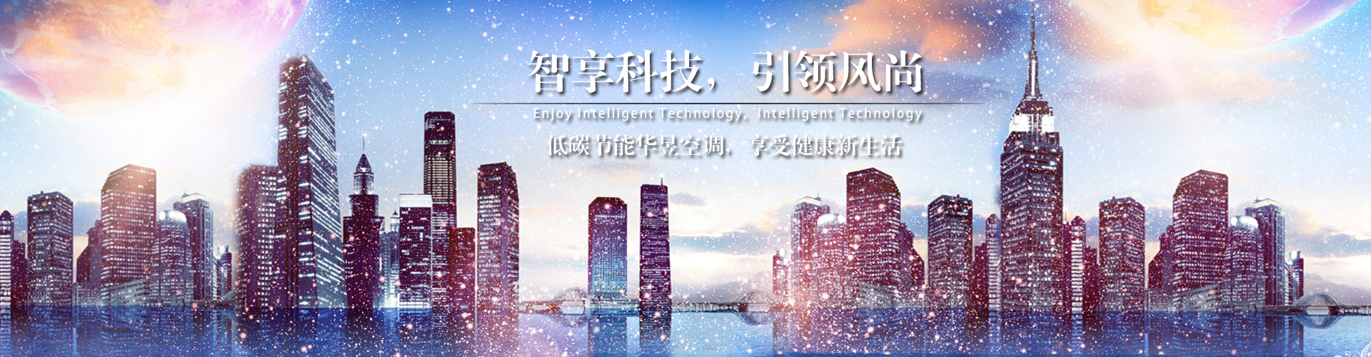 人去楼空网